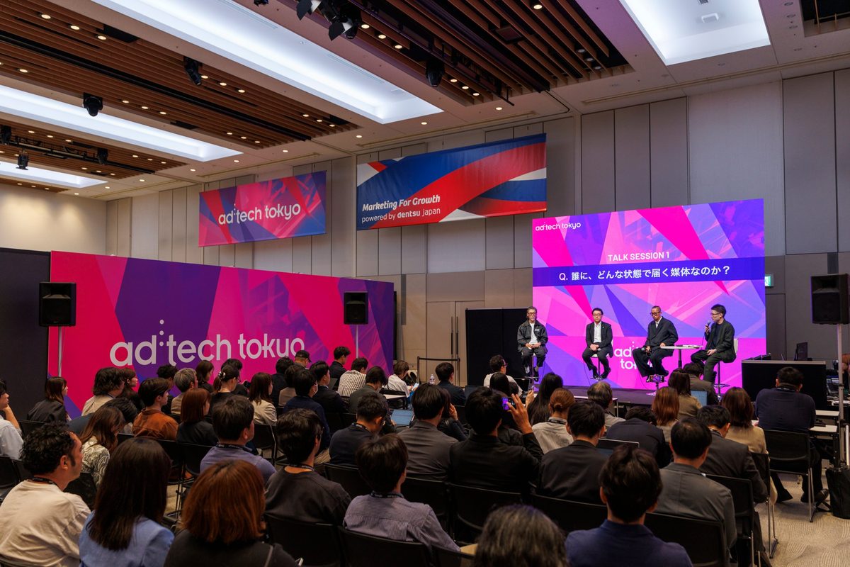ad:tech tokyo 2026「リアルメディア最前線2026」でモデレーターを務める加藤誠也